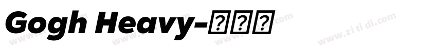 Gogh Heavy字体转换